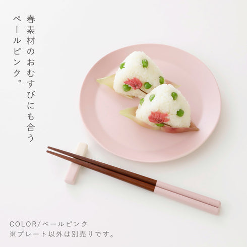 サークルプレートM.|s2